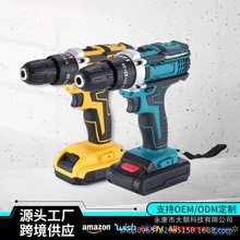 21V�羳�๦�����荴��ʛ_������Q���ó����荟o�K�֘��