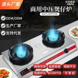 �����������^ȼ�����и߉�Һ������Ȼ��ú�����ͻ�ӌ��Ӻ����Рt