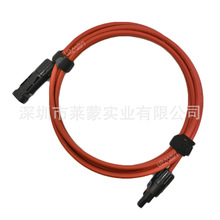 PV1-FPhotovoltaic cable extensionMC4中繼線10AWG直流電纜跳線