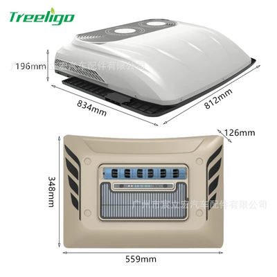 Automotive air conditioning parking air conditioning all-in-one machine - 24v-deluxe-large-top-fan-air-conditioner-all-in-one-machine-eac0026724