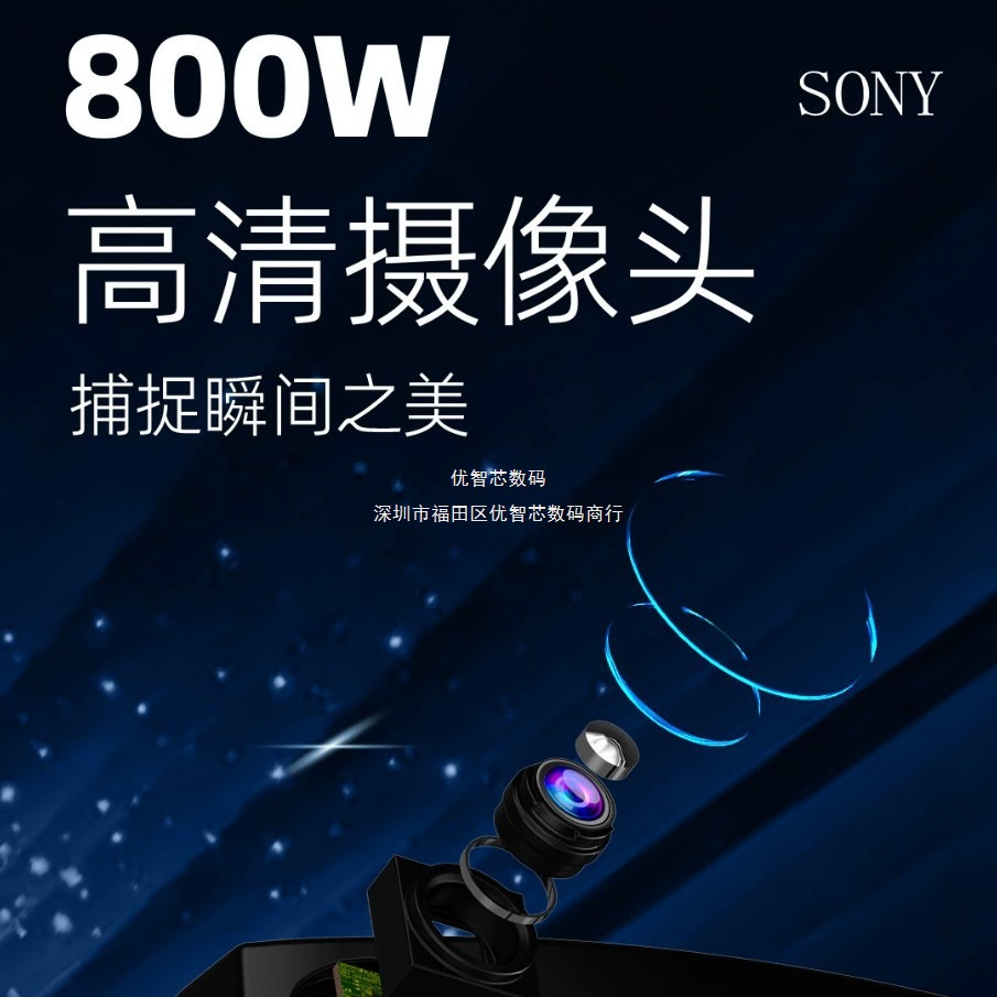 Умные очки, видеокамера CCTV, G300, 800 Вт