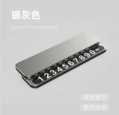 [Oem Customization] Temporary Parking Sign, Nömrəli dayanma kartı - silver-gray