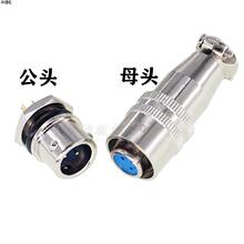 ���ղ��^/�� XS8/9/10/12JK-2/3/4/5оJ/Y�������iС���B����僽�