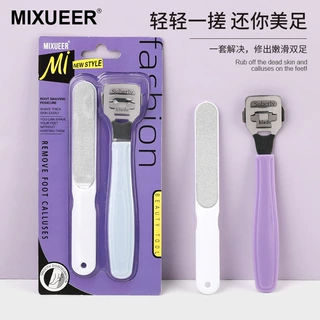 2合1搓脚板磨脚器去死皮 指甲锉 搓老茧修脚修甲套装脚搓神器直销