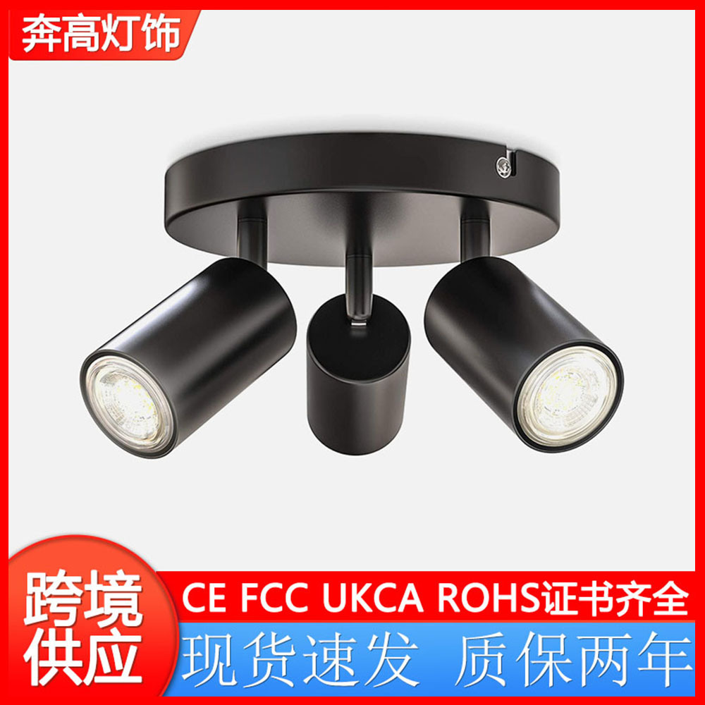 中山家装照明led防眩吸顶天花明装射灯灯具灯饰走廊卧室客厅顶灯