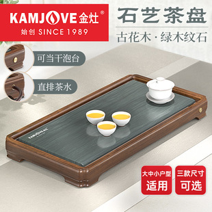 ����KW-S021��ľ��P�¿����̨���b�͏d���ùŻ�ľʯС��̨��P