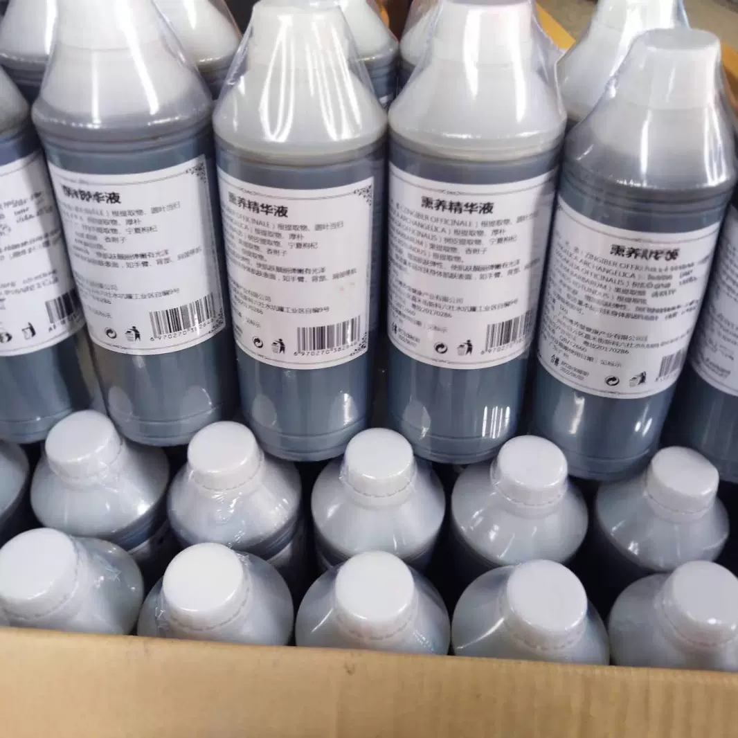 熏蒸液 一滴通 肚脐液一滴通肚脐液 熏蒸液 一滴通 肚脐液 熏蒸液