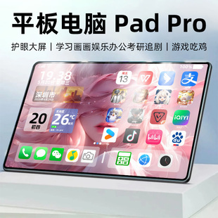 �S��ֱ�N��^930016+1024G�Α�AIƽ����X5G�W���C�k��ȫ���o����