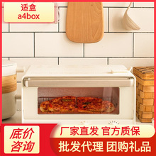 A4BOX늿͹Сͺ決ȫԄӶÿ_u늿t