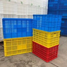 筐子塑料家用长方形镂空大号快递框子周转胶筐蔬菜水果运输箩筐