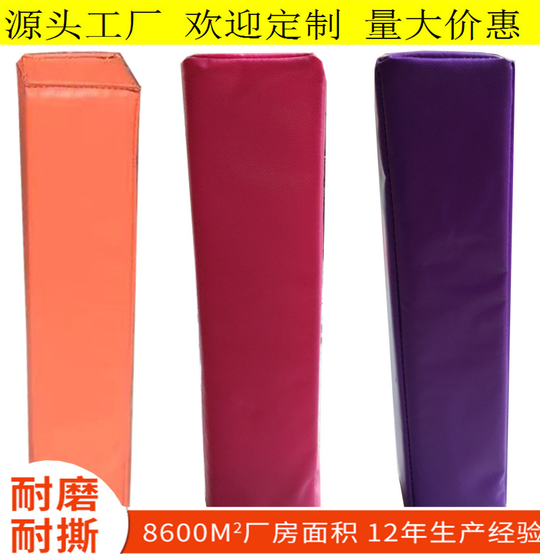 方柱1