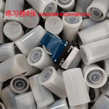 25年135胶卷35mm胶卷250度135型号16张防水LOMO相机彩色负片