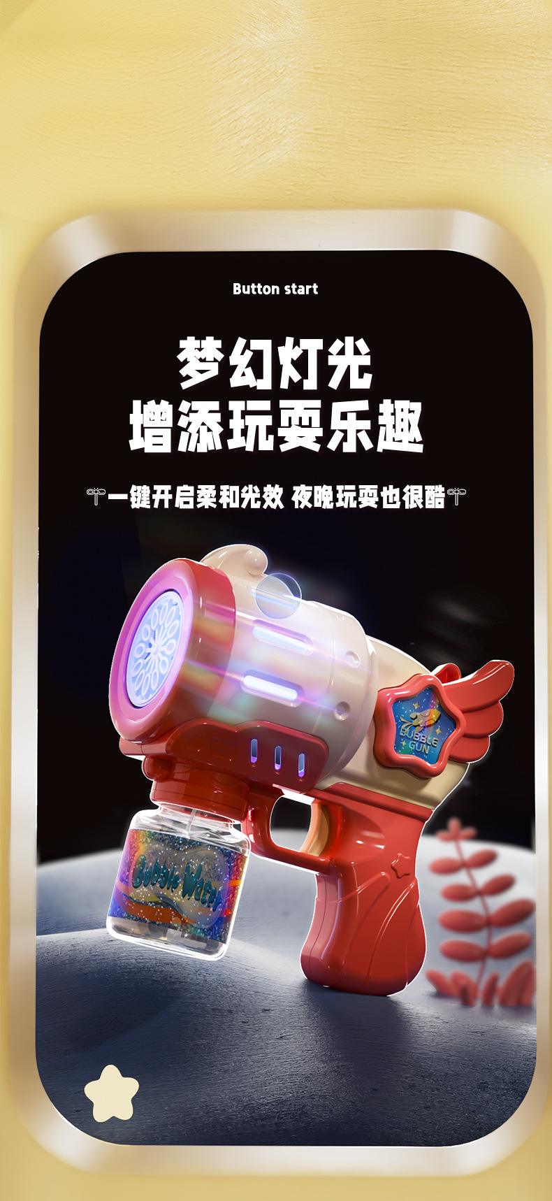 详情页_07.jpg