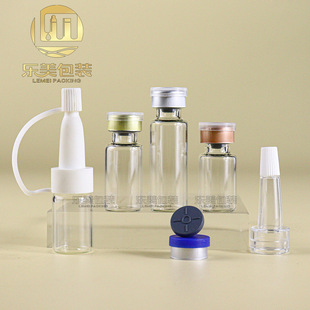 ��ɫ����ƿ2ml 3ml 5ml����ƿ ˺����ĩ�t��ƿС��ƿ���AҺ���bƿ