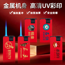 ����ֱ���������������涨 ��������ԭֱ�弤��ӡ����LOGO