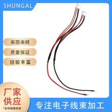 �҃���ȫ��LED�@ʾ��һ�϶��t�چ�ɫ���Դ��VH3.96��U�͏S�����l