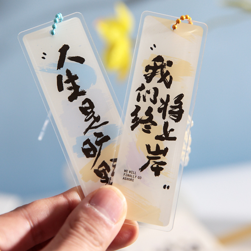 Papel Sr. marcadores acrílicos para mantener el amor serie creativo de alto valor de la cara ins viento estudiantes de lectura marcador clip