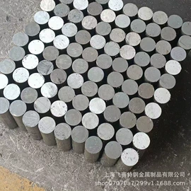 不锈钢圆棒;模具钢;结构钢