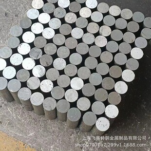 �F؛�������l10̖䓈A������ S10C 10#�Y��䓱��C���| �ɻ��