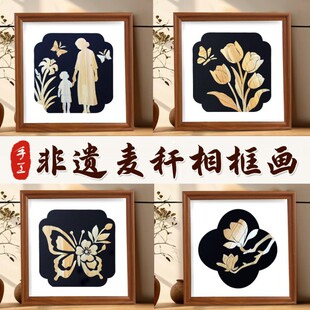 �ֹ�diy������ĸ�H��ɳ����^��Ӳ��ϰ����z�����b����[��