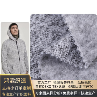 ����S300g�����ë�q �ﶬ�����e���\�ӷ��Ҿӷ��r�b���Ͽɶ���