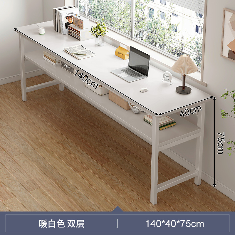 더블 레이어 따뜻한 흰색 140cm