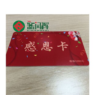 ���� PVC ���T������ ���N�ۿۿ� �YƷ��؛�F�e���S��ֱ��