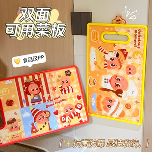 �ɐ������������p��N���p���в�ʳƷ��ˮ���oʳ��ͨ�߼������