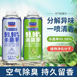 汽车清洁工具;车载电器;车用置物袋