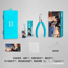 ������MJL��Ӱ���T������ˮ���Qģ���Q���ָ��_ƴ�b�ֹ����