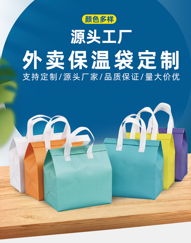 O1CN01PwLiFV1qNj1EAqs6g_!!2218