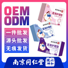 �F؛�����l�ɴ��lһ�����l�Ͼ�ͬ��������ҹ���t���o��|�l����