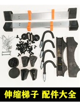 �������Ӽ����ۯB��s����늾��U�����|Ȧ��ɫ���^�h�ӈA�_�|���
