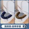 [Thick Long-haired Rabbit ●Blue + Brown] ●Thick and stain-resistant for all seasons