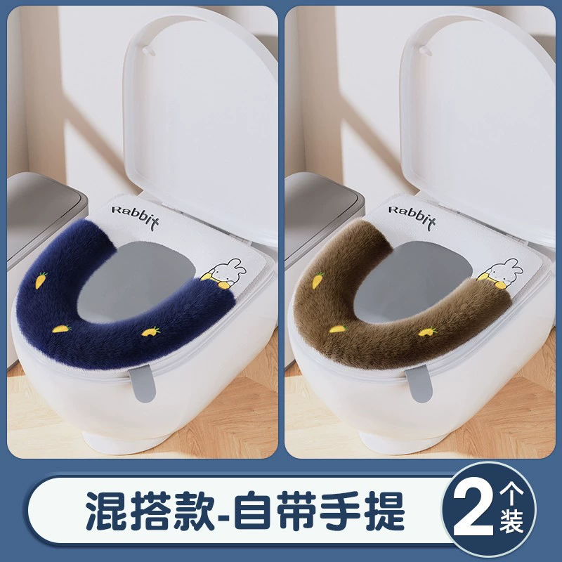 Waterproof toilet, winter universal pillow, increased thickness