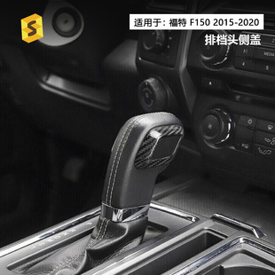 �羳�m��춸���15-20��F150��̼�w�S�řn�^�b���܇����b��N