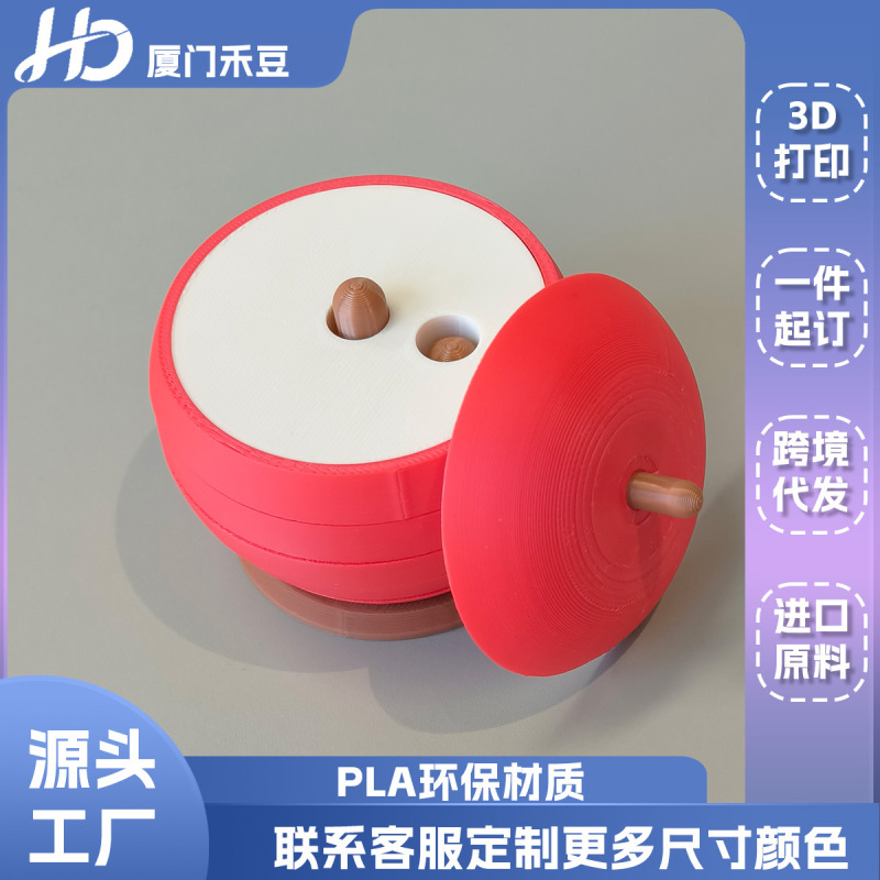 Montessori Apple Puzzle with Interlocking Pieces and Segmented Structure to Develop Concentration, Fine Motor Skills, and Logical Thinking Montessori Apple Puzzle with Interlocking Pieces and Segmented Structure to Develop Concentration, Fine Motor Skills, and Logical Thinking