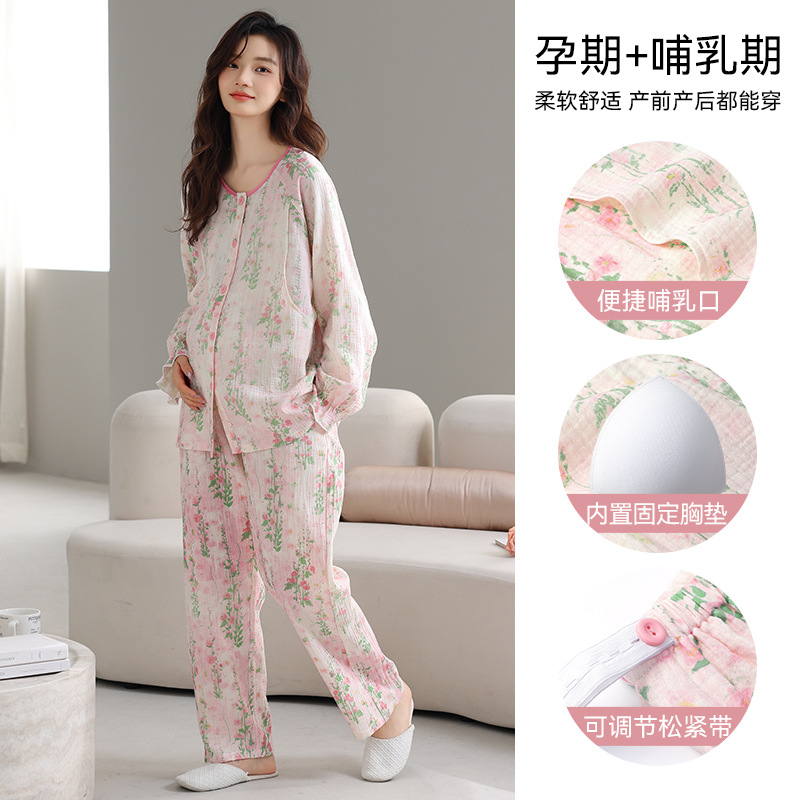 Pure Cotton Gauze Postpartum Clothing Cardigan with Breast Pads, Summer Thin Maternity Pajamas, Long-Sleeved Spring and Autum Maternity Nursing Clothing