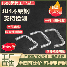 304���P䓃��ݼy��������������T���ֹ��I��������U�������k��