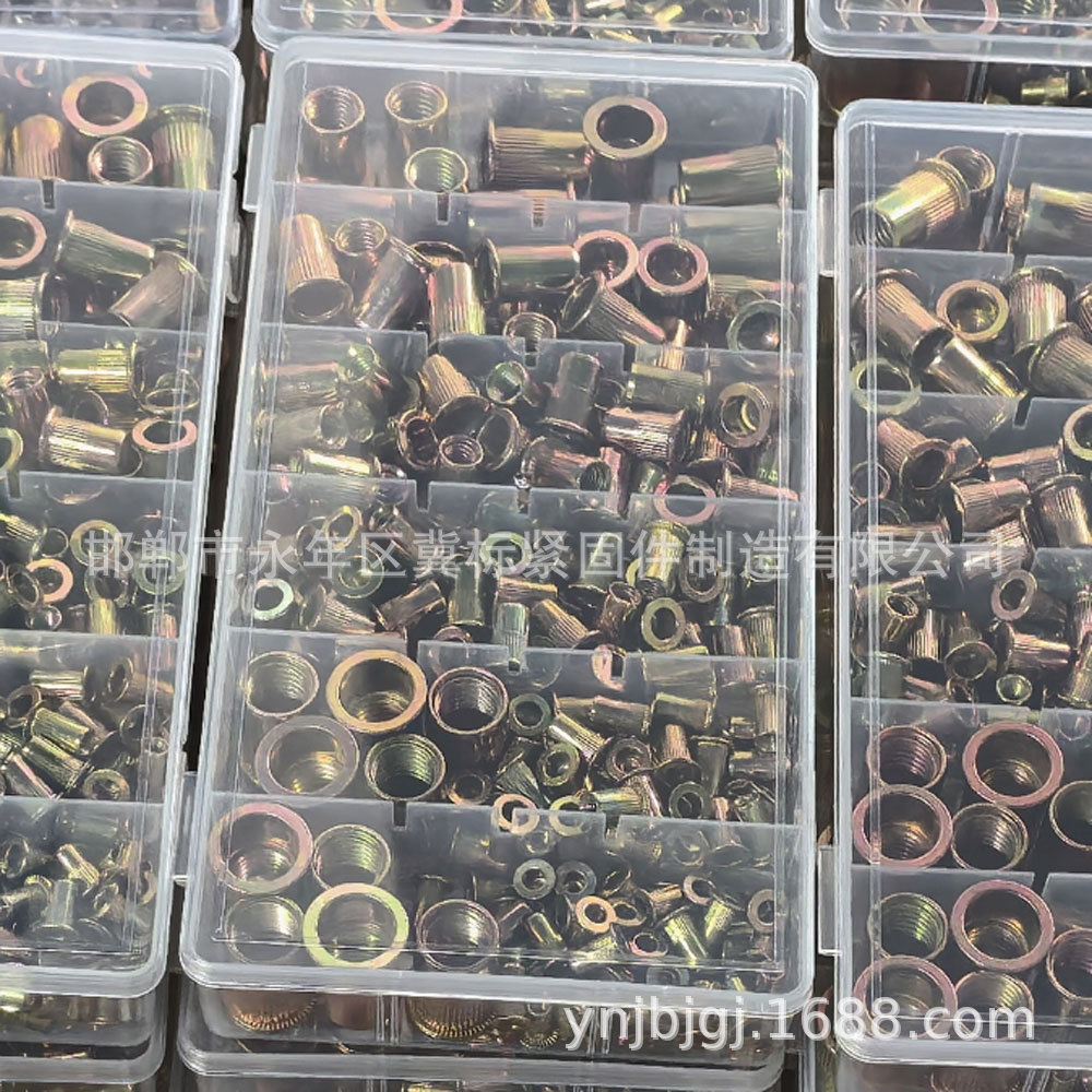230PCS铆螺母.jpg