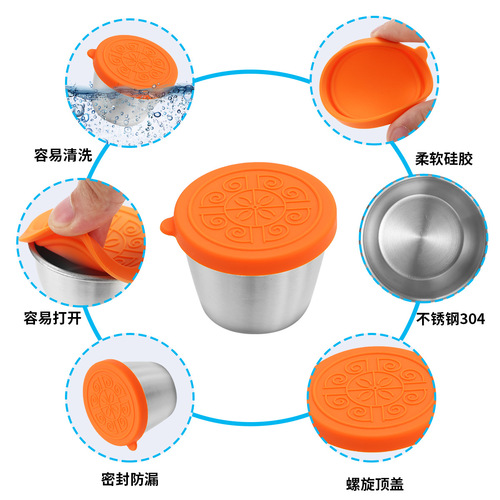 Cross-border 304 stainless steel dipping sauce plate 50/70ML sauce cup with lid leak-proof salad sauce container dipping sauce dish