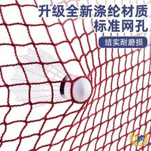 ?ëW׼Wñِ]]oYW񌣘I