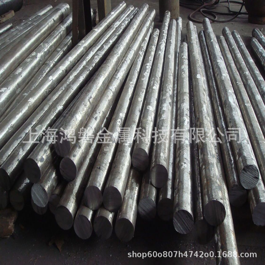 现货供应宝钢 5CrNiMo圆钢 5CrNiMo光亮棒 5CrNiMo研磨棒热作钢