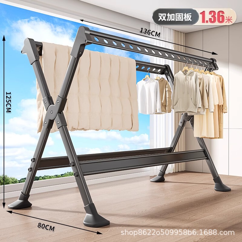 晾衣架阳台家用折叠落地凉衣杆室内外挂衣服伸缩晒衣架晒被子神器|undefined