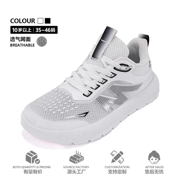 Men's Shoes, Sports Shoes, Shock-Absorbing Anti-Slip Running Shoes, 2026 Autumn Professional Cushioning, Comfortable and Lightweight Training Shoes