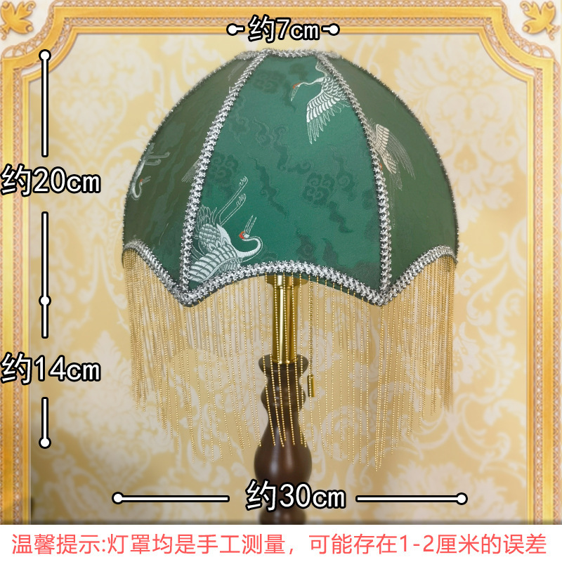 【単品購入用ランプシェード】【テーブルランプではありません】E27大型ネジ口ランプホルダー用DIYヨーロピアンスタイルフランス風プリンセス布製|undefined