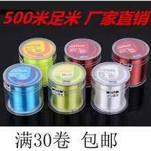 500��100���~��������ԭ�z̨ឺ��·���Ӿ�����ឝO���ɱP���;�