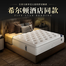 ��Ʒϣ���D�Ƶ�5CM���z���|ϯ��˼��������30cm�Ӻ��o��