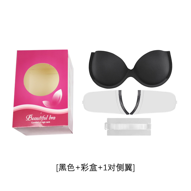 블랙 1 쌍의 측면 013 포장 상자