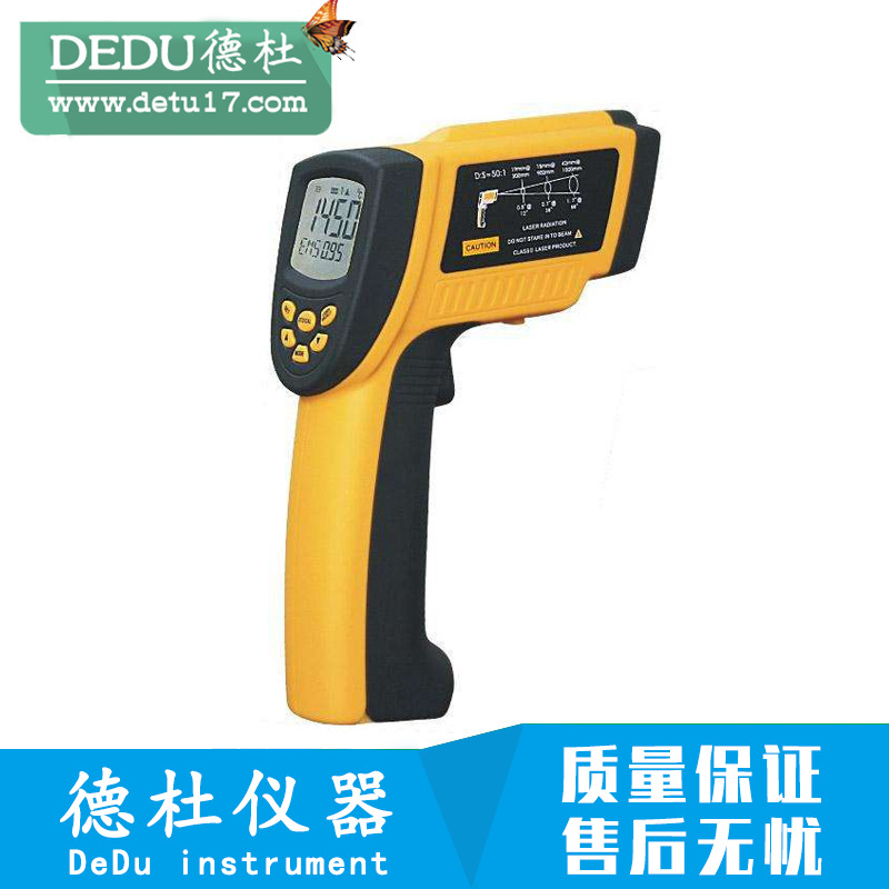 希玛AR922+短波红外测温仪 工业物体测温仪
